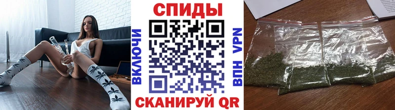 Бутират 99%  Харовск 
