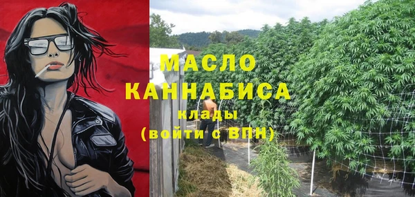 гашишное масло Алзамай