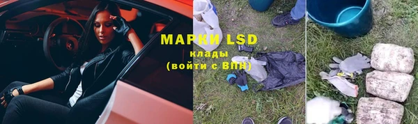 гашишное масло Алзамай