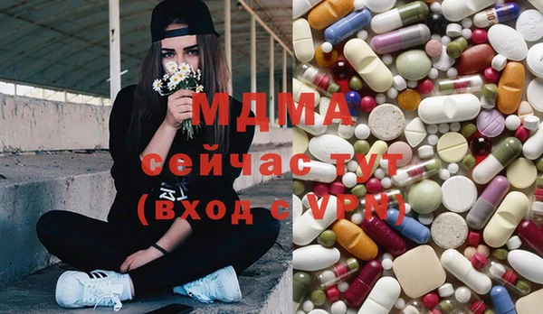 дурь Нефтекумск
