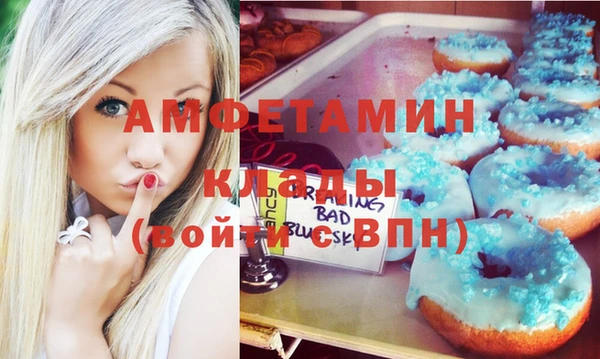 гашишное масло Алзамай
