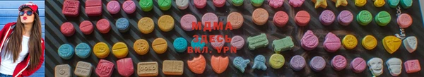 гашишное масло Алзамай