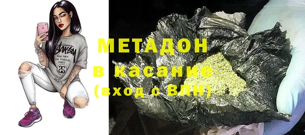 гашишное масло Алзамай