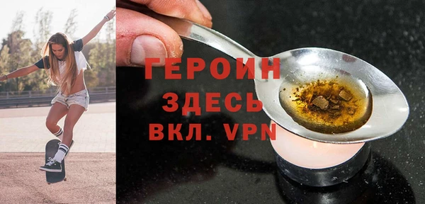 молекула духа Алексеевка