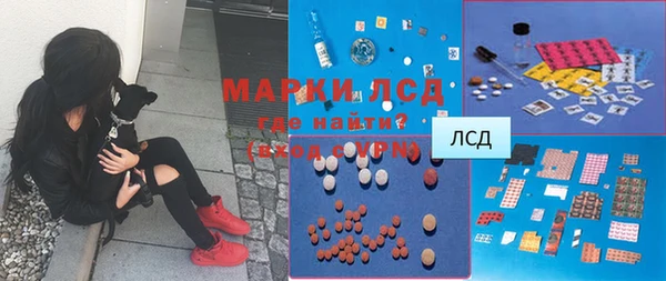 гашишное масло Алзамай