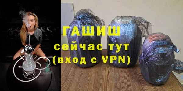 СК Нефтегорск