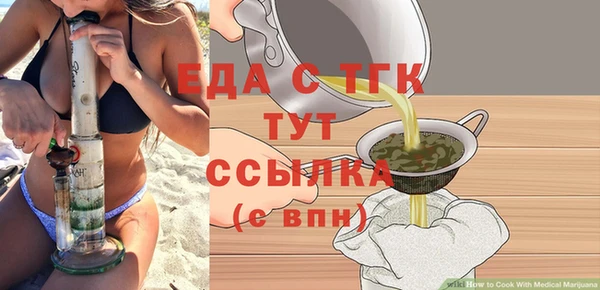 первитин Нея