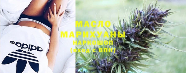 гашишное масло Алзамай