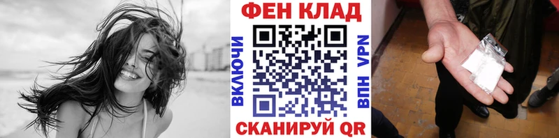 ссылка на мегу tor  Харовск  МЕТАМФЕТАМИН кристалл 